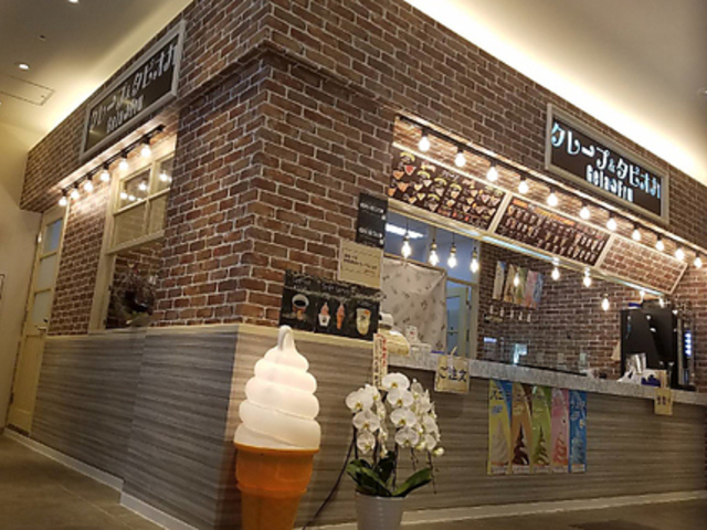 GelaFru WFt OAEgbgq~X̎ʐ^1