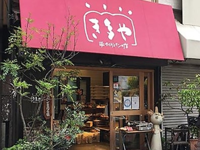 ������ ��D��{�X�̎ʐ^1