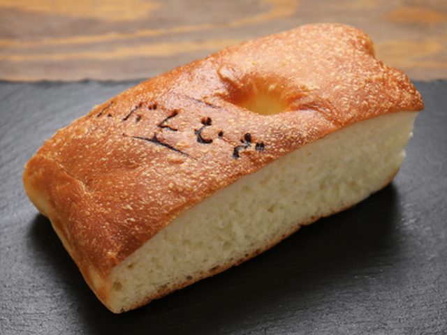 tHJb`Ƃ炵 ӂނ̎ʐ^1