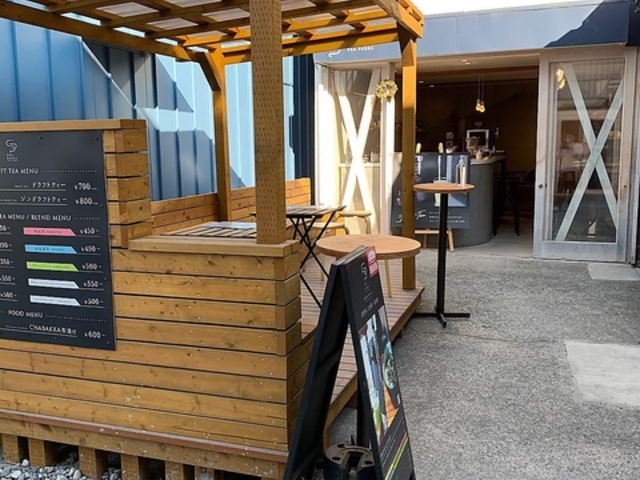 CHABAKKA TEA PARKS �`���o�b�J�e�B�[�p�[�N�X ���q�X�̎ʐ^1