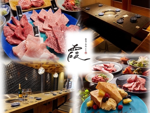 Ȃ΍јaē  KASUMI̎ʐ^1