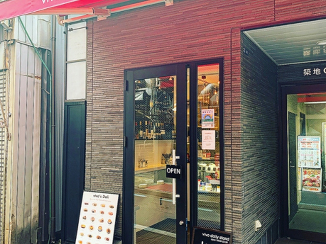 vivo daily stand znsX̎ʐ^1