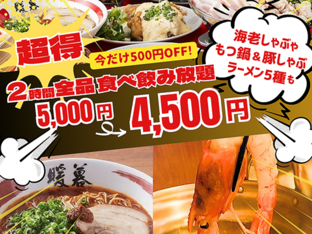 �L�q�f�ˎ��� �g�� �V�_�喼�X�̎ʐ^1