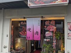 �ΎR�Ώē� �݂��̎ʐ^1