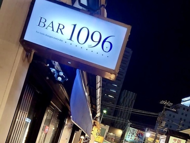 BAR 1096̎ʐ^1
