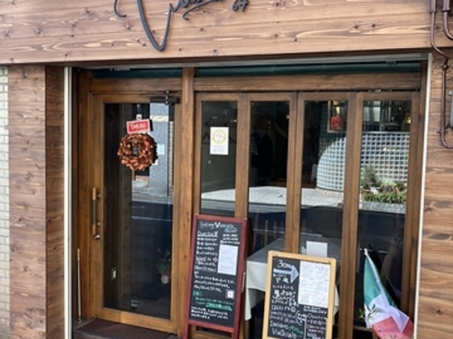 Italiano ViaScialo C^A[m BAV̎ʐ^1