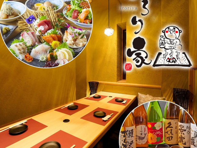 yzo`łƊ  VwOX̎ʐ^1