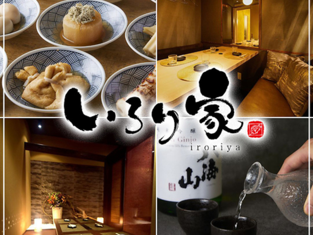 �V���n�� ���{���Əo�`���ł� ���Ċ��� ������ �V���w�O�X�y���������z�̎ʐ^1