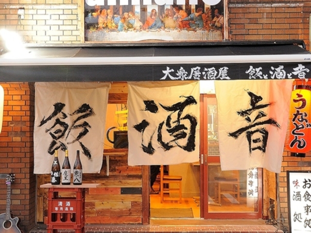 O@тƎƉ@almalio̎ʐ^1