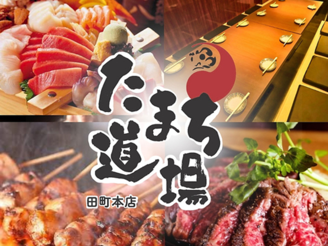 H׈ݕ a YΏĂ  S ܂ cwOX̎ʐ^1