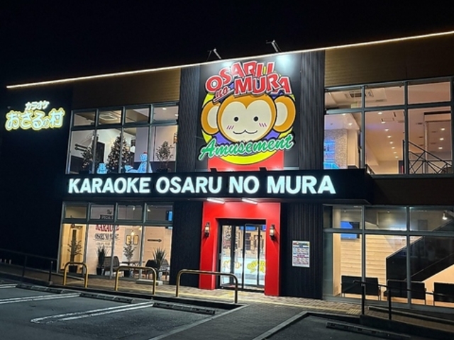 JIP ̑@OcEbfB^EX̎ʐ^1