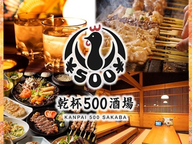 ヌT[nC{[ݕ@ĒHו@t500@V{X̎ʐ^1