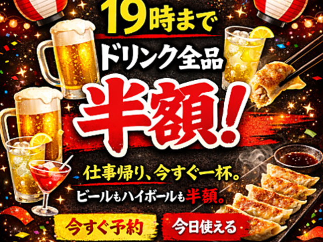 �L�q�̃n�n ���É��X�̎ʐ^1