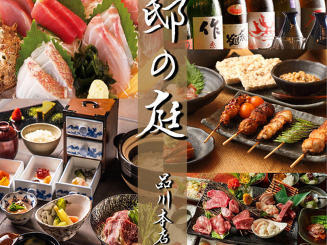 @̒ ₵̂ɂ i{X̎ʐ^1