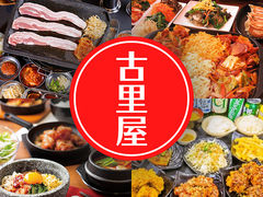 �؍������� �×��� ���L���X�̎ʐ^1