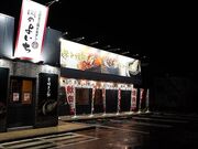 ���̂悢�� �򕌔���X�̎ʐ^1