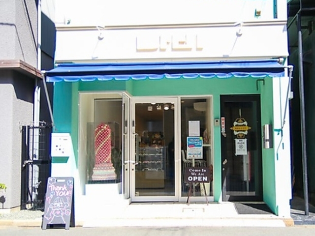 �؍��X�C�[�c�X Nabi �i�r�̎ʐ^1