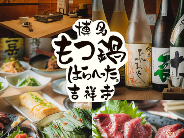 y2Ԉݕ z  ͂ւ gˎ ̎ʐ^1