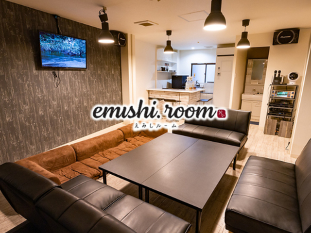 y1zݐ،_CjO@emishi.room@X̎ʐ^1