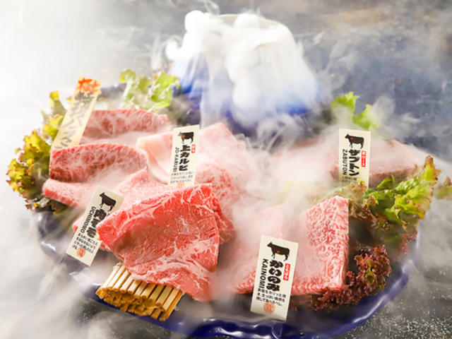 n~&lM^ē@ aJpart2̎ʐ^1