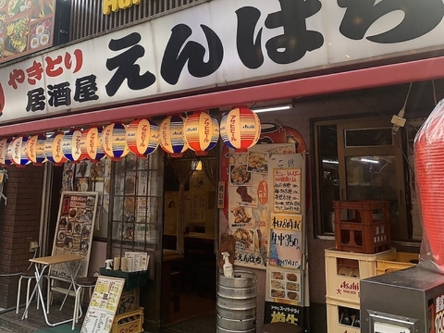 ����ς��̎ʐ^1