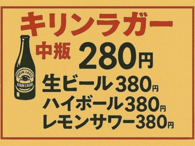 tJr@Ԃ牮@wO{X̎ʐ^1