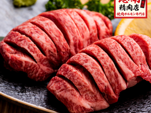 |^ Oē `쐸X i̎ʐ^1