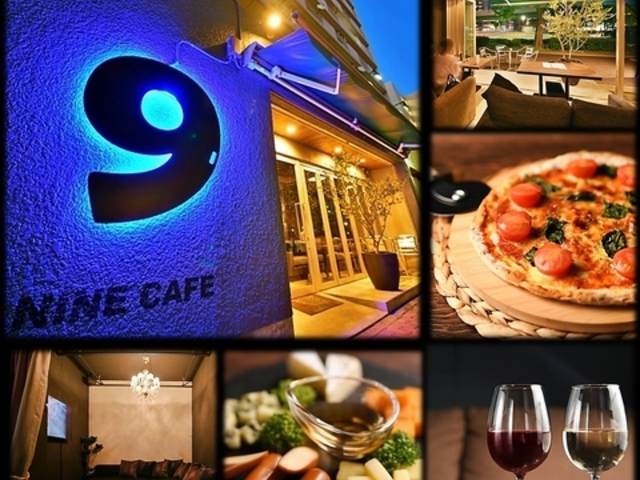 NINE CAFE ߕX (iCJtF)̎ʐ^1