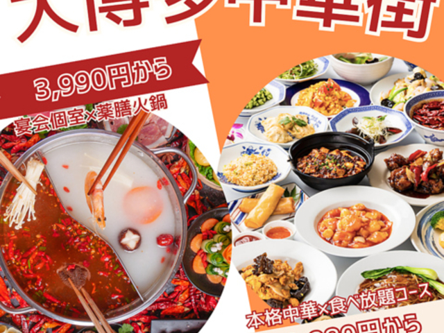 y،~H׈ݕzLq 唎؊X X̎ʐ^1