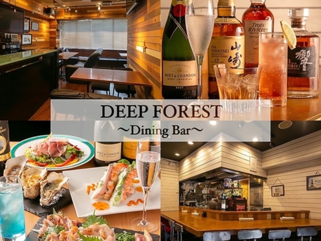 DEEP FOREST fB[v tHXg̎ʐ^1