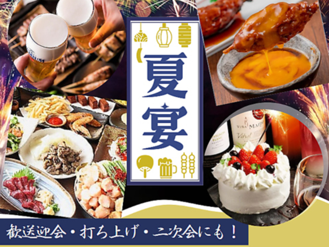 150H׈ݕ@S@AWg@lwOX̎ʐ^1