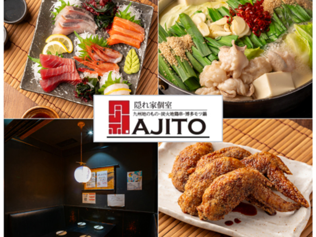 �y���S���z 150��H�׈��ݕ��� �������@�A�W�g ���l�w�O�X�̎ʐ^1