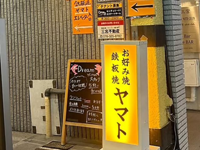 �S�ă��}�g�̎ʐ^1