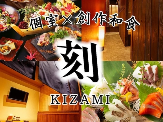 �y�i���E���܂ŉc�ƒ��z�S�Ȍ��@�������Ƃ���̏h�@�V�܉��@���d�F�X�̎ʐ^1