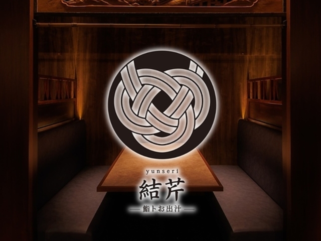 齃g���o�` ���� ���c�X�̎ʐ^1