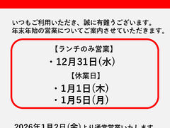 �J�j�J�j�����h�̎ʐ^1