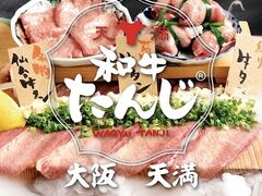 �a������ ���V���X�̎ʐ^1