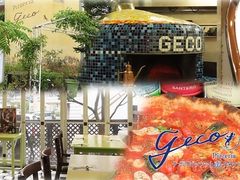 Pizzeria Geco̎ʐ^1