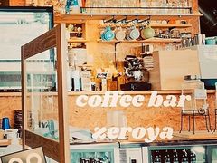 coffee bar zeroya R[q[o[ [̎ʐ^1