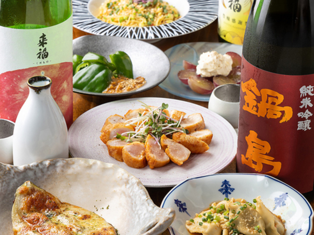 {łƏo`{ ӂ邱̎ʐ^1