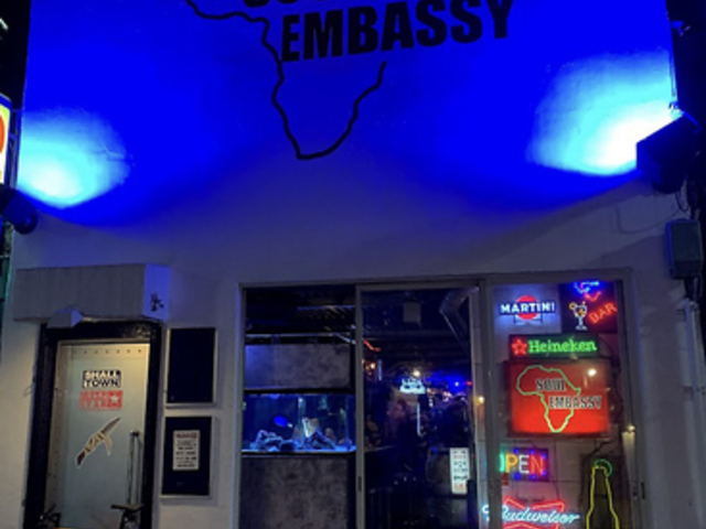 Soul Embassy \EGoV[̎ʐ^1