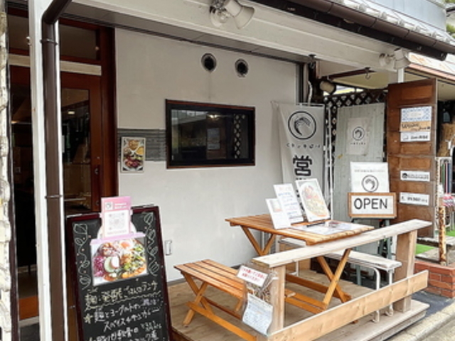 X[GCWO kaokamakura JIJ}N̎ʐ^1