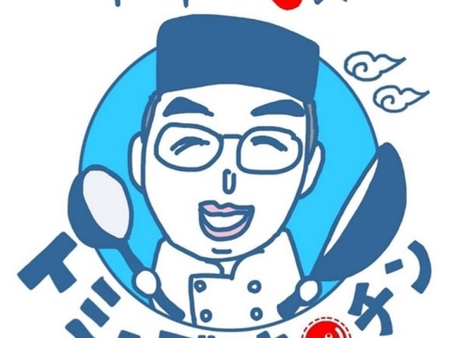 ���ؔ��H�g�~�[�Y�L�b�`���̎ʐ^1