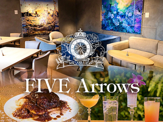 BAR FIVE Arrows �o�[�t�@�C�u�A���[�Y�̎ʐ^1