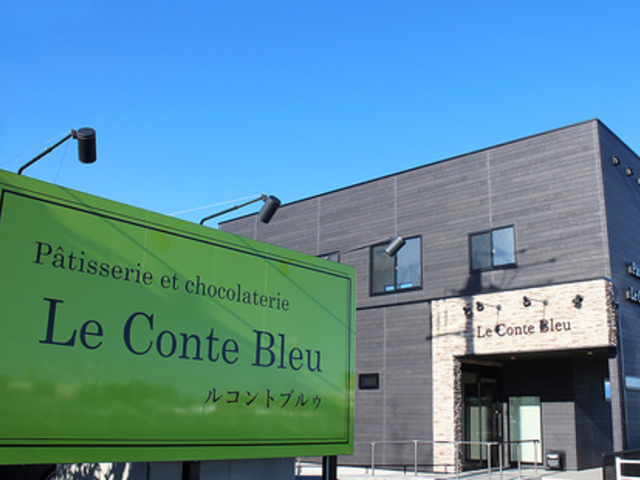 Le Conte Bleu vۓ{X̎ʐ^1