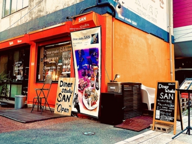 Diner studio SAN �����ȁ[ �������� ����̎ʐ^1