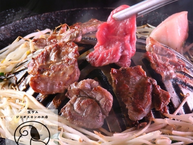 �W���M�X�J���j���[�R���h�E�̎ʐ^1