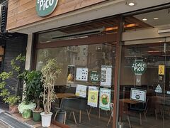 Cafe Pico̎ʐ^1