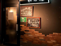 Cafe&Bar Tz̎ʐ^1
