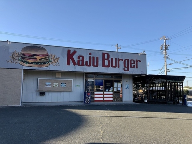 Kaju Burger JW[o[K[̎ʐ^1